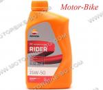 МАСЛО REPSOL 4T 15W-50 RIDER МИНЕРАЛНО 1л